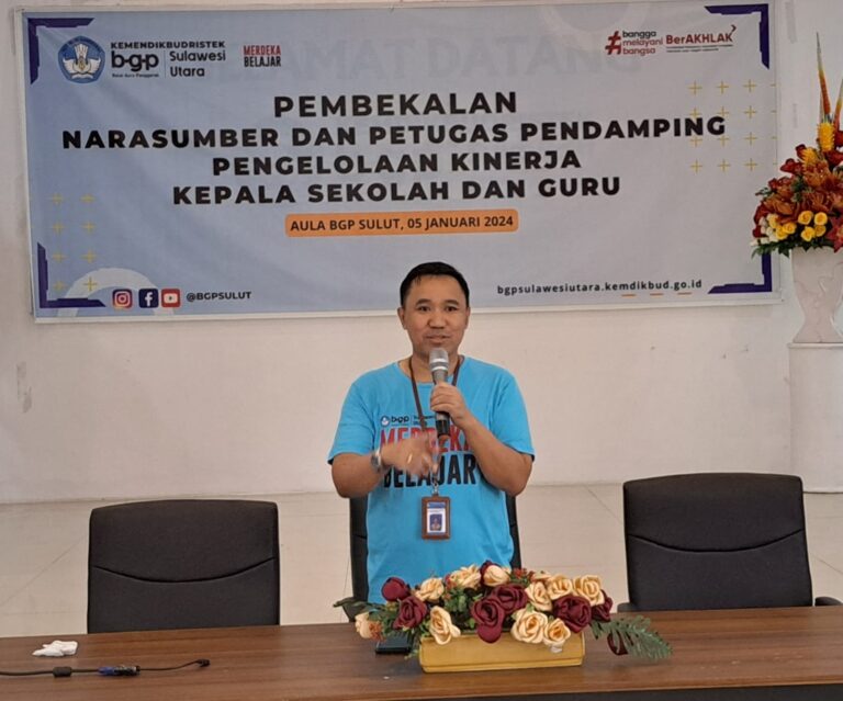 Sosialisasi Pengelolaan Kinerja Kepala Sekolah dan Guru